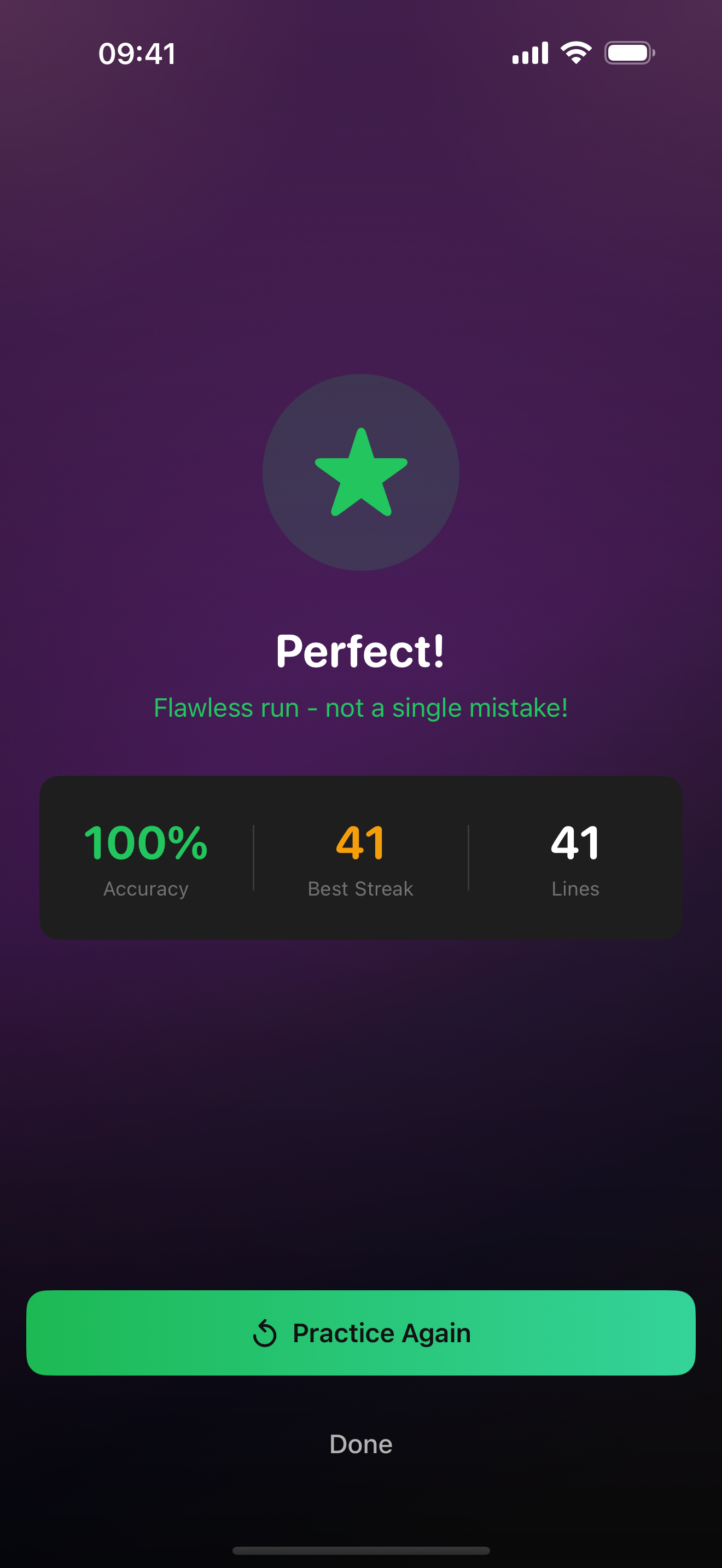 Practice complete — see your results